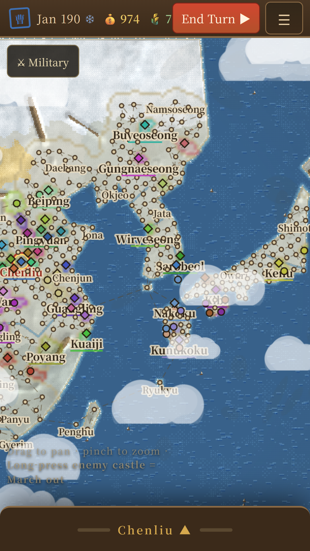 지도 화면